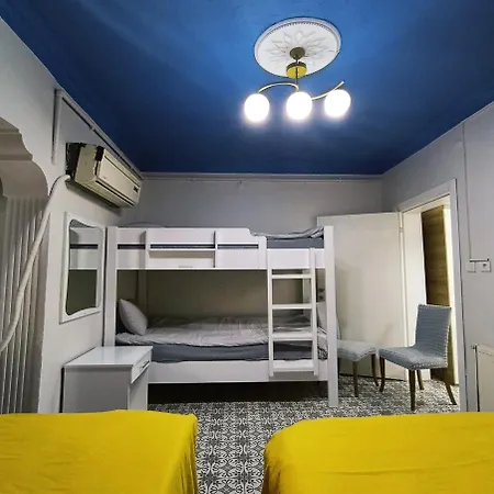 Armagan Taksim Istanbul